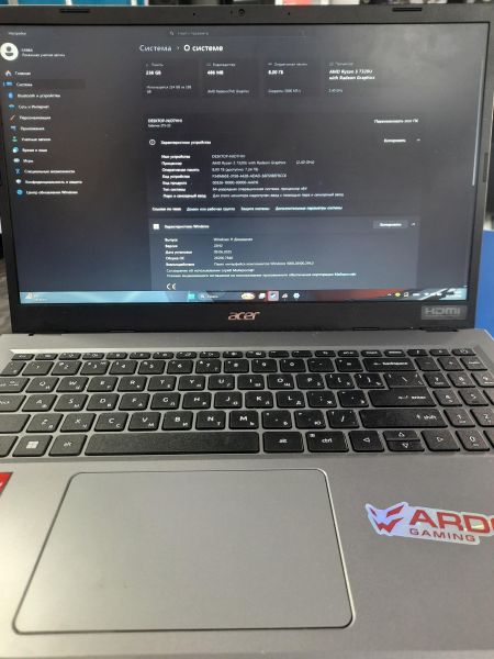 Купить Acer Extensa 15 EX215-23-R95C в Саянск за 19700 руб.