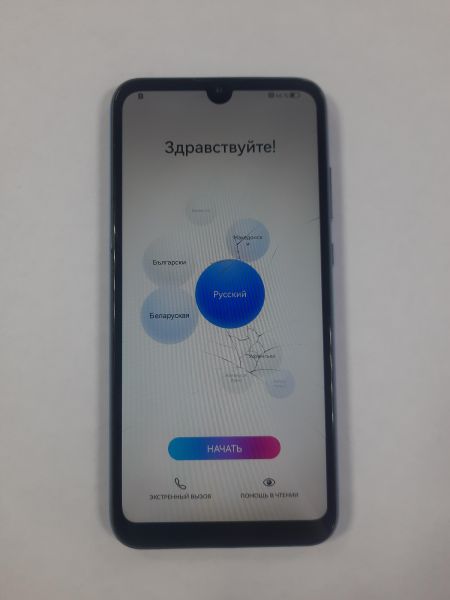 Купить Honor 10 Lite 3/64GB (HRY-LX1) Duos в Саянск за 1400 руб.