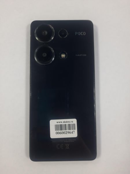 Купить POCO M6 Pro 8/256GB (2312FPCA6G) Duos в Саянск за 4500 руб.