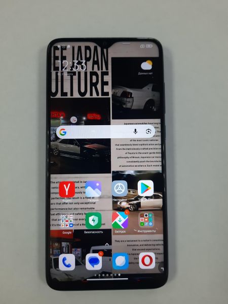Купить Xiaomi Redmi Note 8 Pro 6/128GB (M1906G7G) Duos в Саянск за 3500 руб.