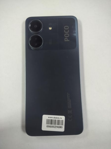 сотовый телефон POCO C65 8/256GB (2310FPCA4G) Duos в Зима