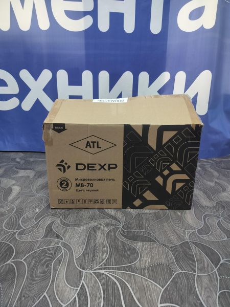 микроволновая печь (свч) DEXP MB-70 в Саянск