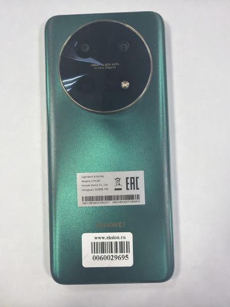 сотовый телефон Huawei Nova 12i 8/256GB (CTR-L81) Duos в Зима