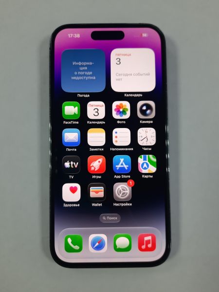 сотовый телефон Apple iPhone 14 Pro 256GB в Зима