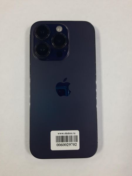 сотовый телефон Apple iPhone 14 Pro 256GB в Зима
