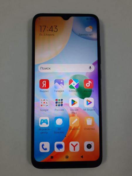 Купить Xiaomi Redmi 10C 3/64GB (220333QNY) Duos в Саянск за 2700 руб.