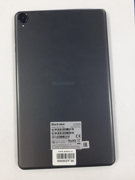 Купить Blackview Tab A5 Kids 3/64GB (с SIM) в Саянск за 2800 руб.
