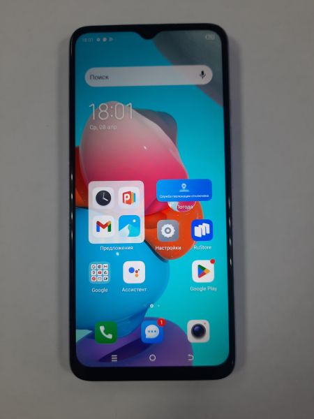 Купить TECNO Spark Go 2023 3/64GB (BF7n) Duos в Саянск за 1900 руб.