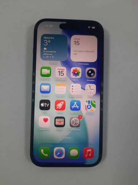 Купить Apple iPhone 15 128GB в Саянск за 37400 руб.