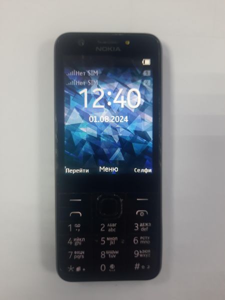 Купить Nokia 230 (RM-1172) Duos в Саянск за 1400 руб.