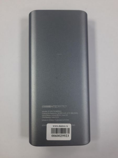 внешний аккумулятор InterStep PB240004U (24000 mAh) в Зима