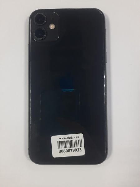 Купить Apple iPhone 11 128GB в Саянск за 11200 руб.