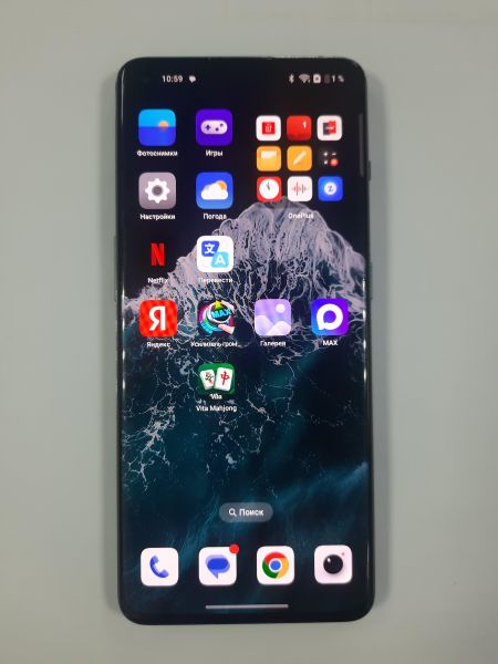 Купить OnePlus 10 Pro 8/256GB (NE2215) Duos в Саянск за 13900 руб.