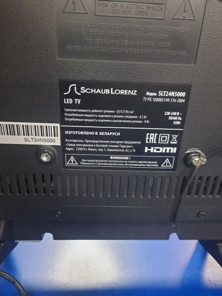 телевизор SchaubLorenz SLT24N5000 в Зима