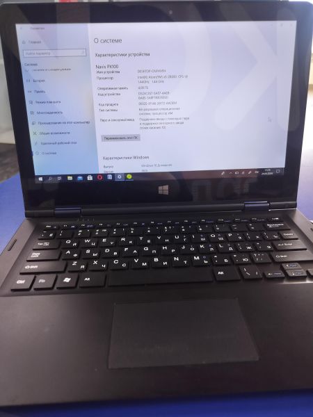 ноутбук DEXP Navis PX100 в Саянск