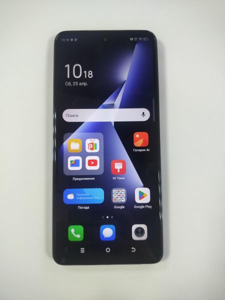 сотовый телефон TECNO Pova 5 Pro 5G 8/256GB (LH8n) Duos в Зима