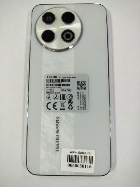 сотовый телефон TECNO Spark 30 Pro 8/128GB (KL7) Duos в Саянск