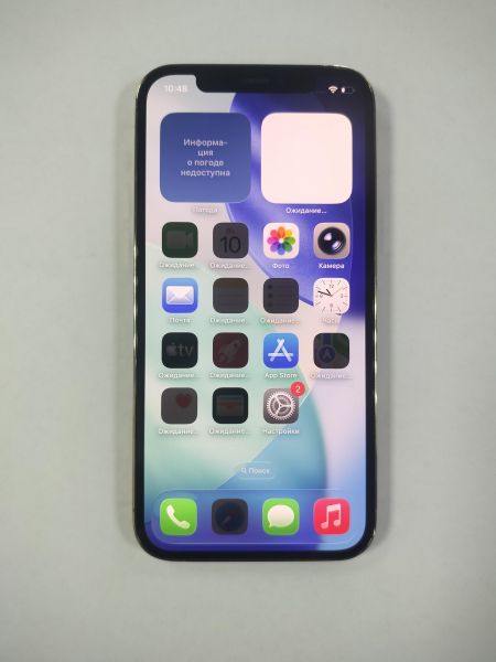 сотовый телефон Apple iPhone 12 Pro 512GB в Зима