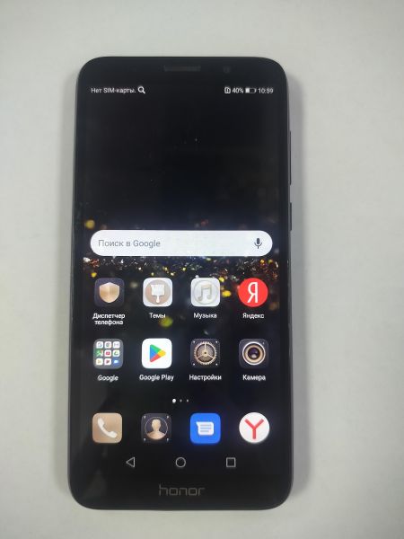 сотовый телефон Honor 7A 2/16GB (DUA-L22) Duos в Зима