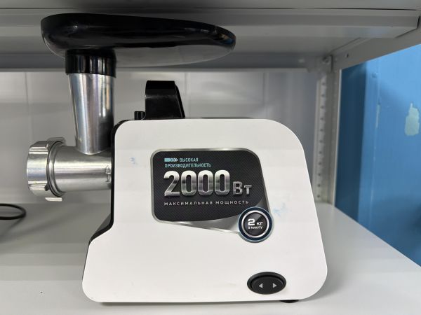 мясорубка Centek CT-1603 в Саянск