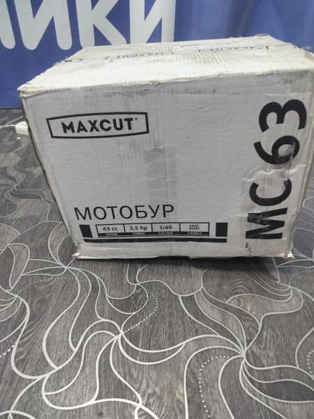мотобур и мотодрель Maxcut MC 63 в Саянск