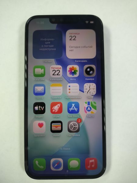сотовый телефон Apple iPhone 14 128GB в Саянск
