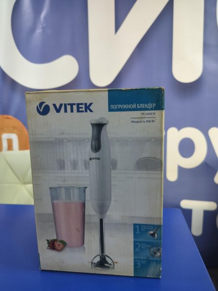 блендер Vitek VT-1450 в Саянск