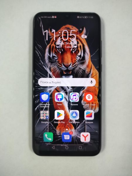сотовый телефон Honor 10 Lite 3/64GB (HRY-LX1) Duos в Саянск