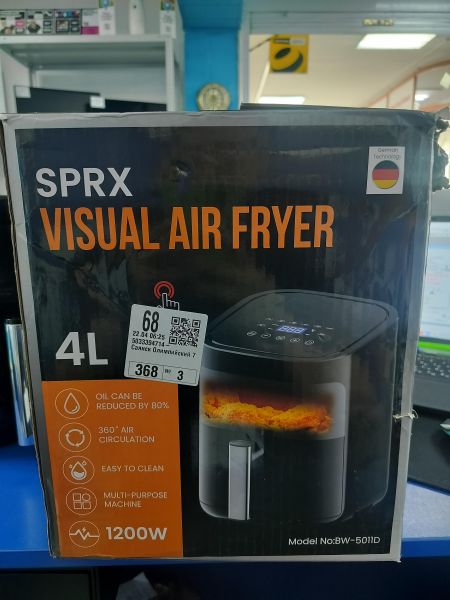 аэрогриль SPRX BW-5011 в Саянск