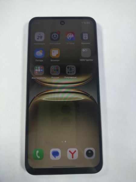сотовый телефон TECNO Spark Go 2 4/128GB (KM4) Duos в Саянск