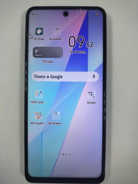сотовый телефон TECNO Pova 5 8/256GB (LH7n) Duos в Саянск