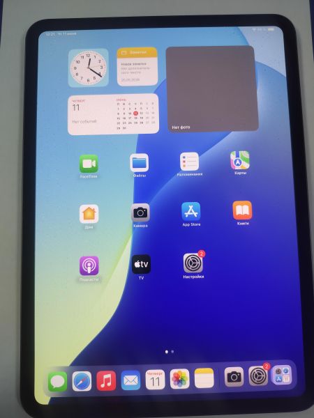 планшет Apple iPad Pro 7 2024 M4 256GB (A2836) (без SIM) в Саянск