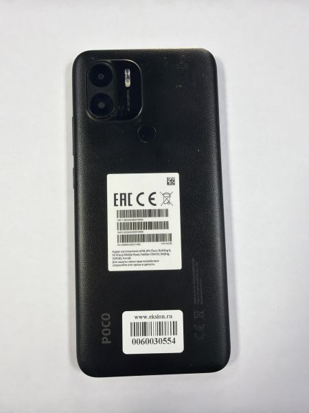 сотовый телефон POCO C51 2/64GB (2305EPCC4G) Duos в Саянск