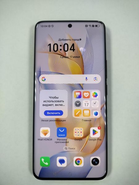 сотовый телефон Honor 90 16/256GB (REA-NX9) Duos в Саянск