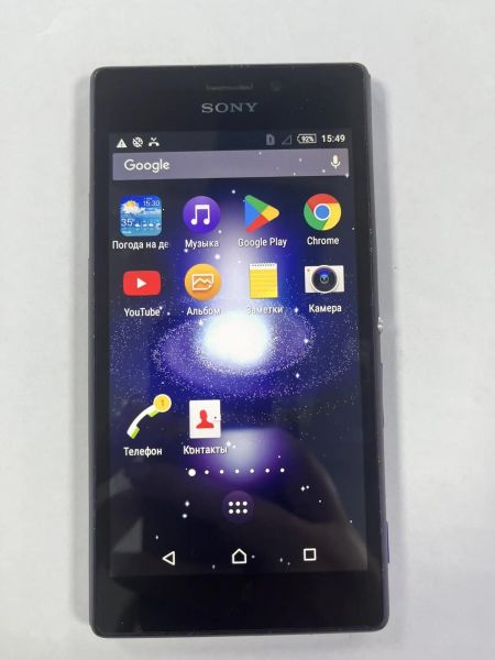 сотовый телефон Sony Xperia M2 (D2302) Duos в Саянск