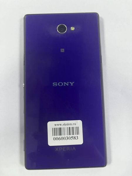 сотовый телефон Sony Xperia M2 (D2302) Duos в Саянск