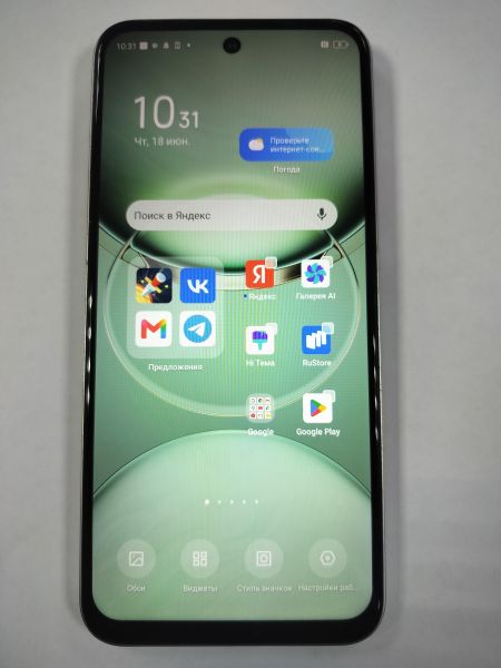 сотовый телефон TECNO Spark 30C 4/128GB (KL5n) Duos в Саянск
