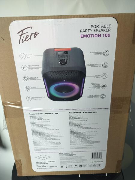 портативная колонка Fiero Emotion 100 (FR800) в Саянск