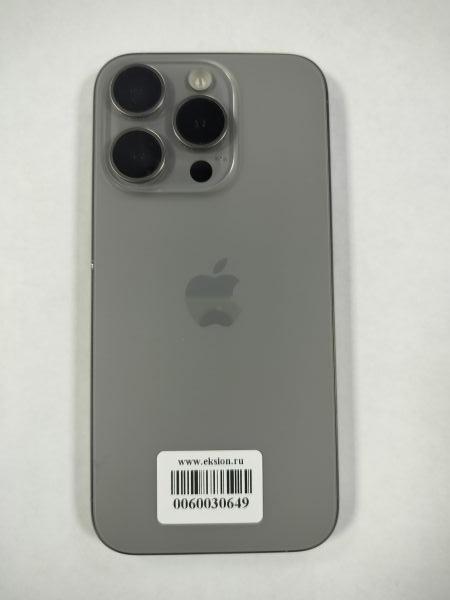 сотовый телефон Apple iPhone 15 Pro 128GB в Саянск