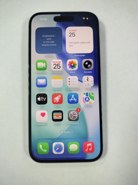 сотовый телефон Apple iPhone 15 128GB в Саянск