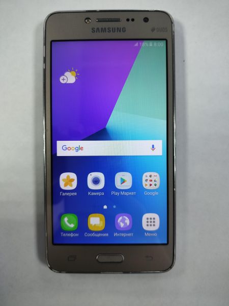 сотовый телефон Samsung Galaxy J2 Prime (G532F) Duos в Саянск