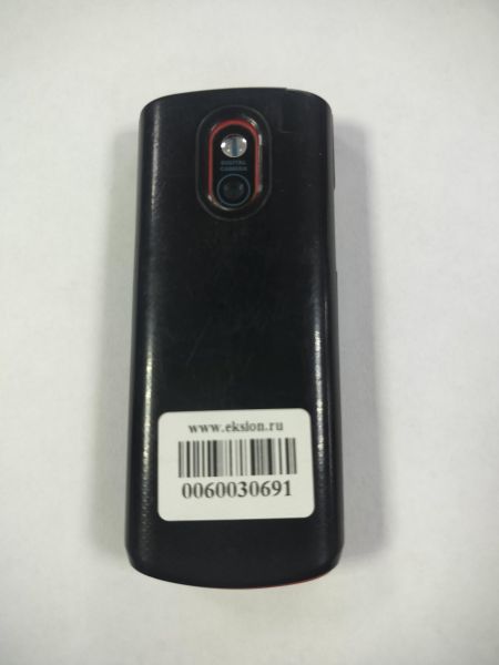 сотовый телефон Samsung E2121B с СЗУ в Саянск
