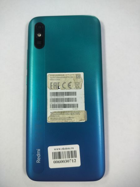 сотовый телефон Xiaomi Redmi 9A 2/32GB (M2006C3LG/M2006C3LI) Duos в Саянск
