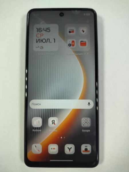 сотовый телефон TECNO Pova 7 Neo 8/256GB (LJ6) Duos в Саянск