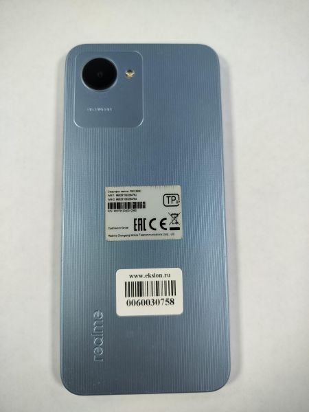 сотовый телефон Realme C30s 4/64GB (RMX3690) Duos в Саянск