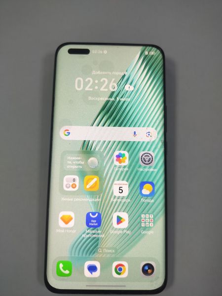 сотовый телефон Honor Magic 5 Pro 12/512GB (PGT-N19) Duos в Саянск