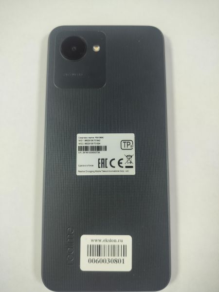 сотовый телефон Realme C30s 2/32GB (RMX3690) Duos в Саянск