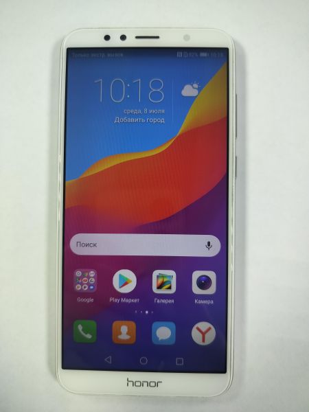сотовый телефон Honor 7C 3/32GB (AUM-L41) Duos в Саянск