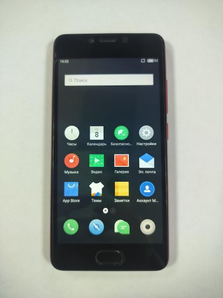 сотовый телефон Meizu M5C (M710H) Duos в Саянск