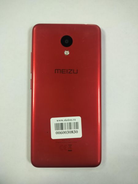 сотовый телефон Meizu M5C (M710H) Duos в Саянск